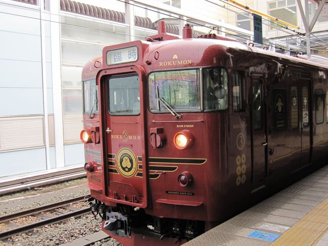 しなの鉄道「ろくもん」に乗りに長野に出かけました。<br />上田駅に車を置いて、普通列車で長野駅へ。<br />長野駅から上田駅まで「ろくもん」に乗りました。<br />上田に戻ってから上田城へ行きました。