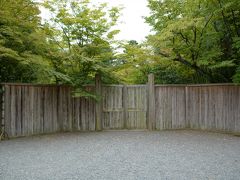 至上の美の空間を追求した庭園　桂離宮