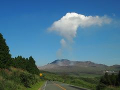 ★ずいぶん久しぶりの、阿蘇山訪問