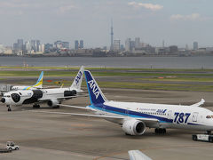 再度の 東京モノレールに 乗って 「羽田空港展望デッキ」 （9月編）　　　　　大田区　東京都　　 