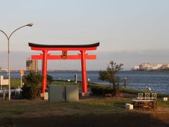 『今回の旅のメイン』 の　その後は 【 紅い鳥居を探せの巻　(汗) 】 　天空橋駅de途中下車 (東京モノレール)　羽田　東京都　