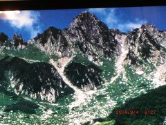 山旅紀行 中央アルプス縦走 その4 天気最悪 木曽駒ヶ岳2956m登頂 駒ヶ根 長野県 の旅行記 ブログ By オーヤシクタンさん フォートラベル 山旅紀行 中央アルプス縦走 その4 天気最悪 木曽駒ヶ岳2956m登頂 駒ヶ根 長野県 の旅行記 ブログ By オーヤシクタンさん フォートラベル