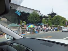 京都の旅・「亰の夏の観光バス特別コース」と「東寺の弘法市」３日目