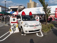 来る福招き猫まつりＩＮ瀬戸、道の駅瀬戸しなの、岩屋堂公園、赤津焼会館2014