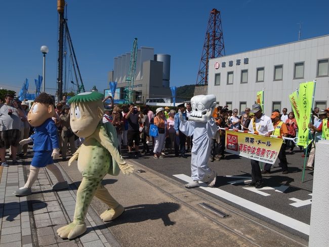 横浜出港後津軽海峡を経て日本海に入り、金沢で1日楽しみ<br />京都府舞鶴と鳥取県境港に来ました