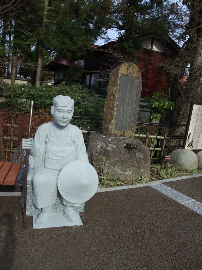 1682年、松尾芭蕉は天和の大火、所謂八百屋お七の大火で家を失い、弟子の高山傳右衛門を頼って現在の都留市に滞在していたそうです。<br />そのため、たくさんの句碑があります。<br />それらを見学してきました。<br /><br />ここに写真はありませんが、句碑を見学した帰りは「芭蕉月待ちの湯」という温泉に入ってきました。