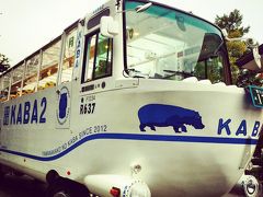 水陸両用KABAバス乗車（乗船？）
