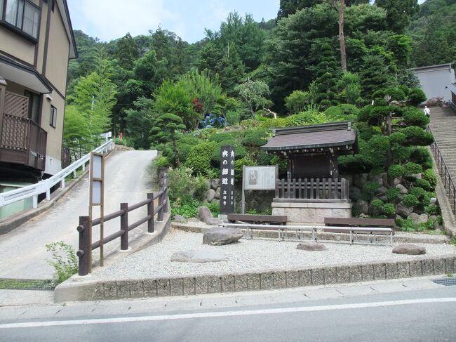 山形1日目　宝珠山立石寺と芭蕉おもかげの丘