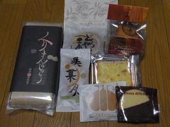 栗、くり、クリ！2014年・栗の町、小布施へ日帰り旅行☆栗菓子の食べ比べ編