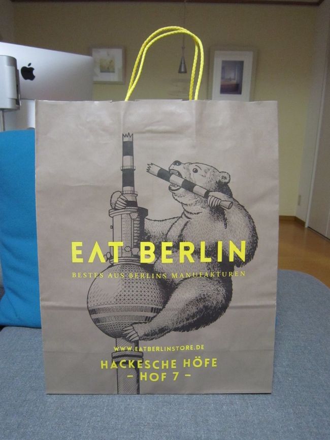 14年のベルリン旅行で買ったもの。<br />お土産としていいのか？<br />自分土産が多すぎ！