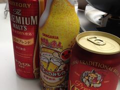 初キャンプ♪まずは身近なところでデビューよっ！