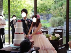 姪の結婚式に招待されて - 9月　　２０１４年