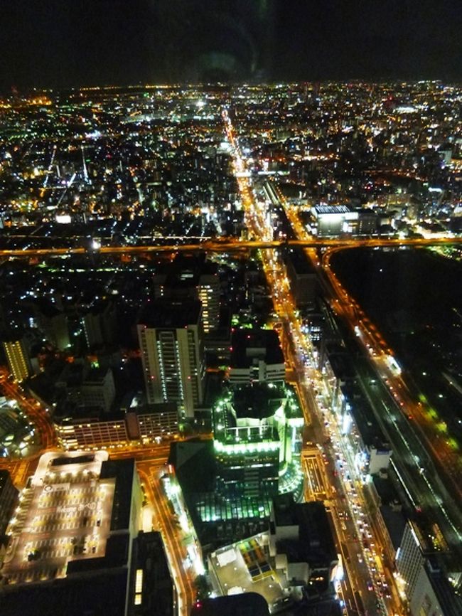 台風１８号の影響で綺麗な夜景が見られました。<br /><br />写真が時系列ではありません。