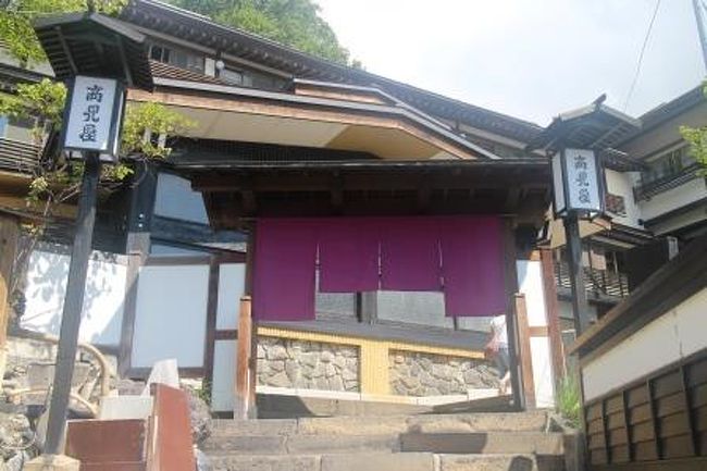 　仙台を２泊した後、前から行きたかった蔵王温泉に向いました。<br />　温泉の泉質が良いとのことでしたので一度行ってみたかった場所です。<br />　宿泊は、蔵王の老舗旅館の高見屋に２泊します。