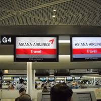 アシアナdeソウル１　空港編