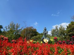 京都府立植物園　２０１４秋