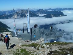 オーストリア＆ドイツその②