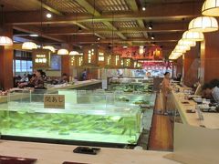 稚加栄 博多駅デイトス店 クチコミ アクセス 営業時間 博多 フォートラベル 稚加栄 博多駅デイトス店 クチコミ アクセス 営業時間 博多 フォートラベル