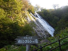 北海道ひとり山旅：Ｐart８．ウトロ・サロマ湖