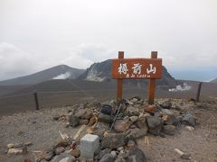 北海道ひとり山旅：Ｐart１０．支笏湖・樽前山