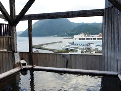 急に思い立って行った、別府・湯布院・九重１泊２日の旅【ホテルエール〔１泊２食付プラン〕宿泊編】（２０１４年１０月）