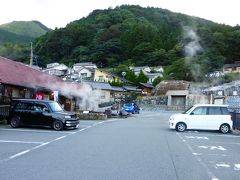 急に思い立って行った、別府・湯布院・九重１泊２日の旅【岡本屋 明礬地獄湯の花採取場立ち寄り編】（２０１４年１０月）