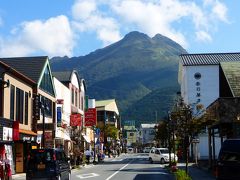 急に思い立って行った、別府・湯布院・九重１泊２日の旅【昨日も１時間だけ滞在した湯布院に再訪編】（２０１４年１０月）