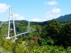 急に思い立って行った、別府・湯布院・九重１泊２日の旅【《九重”夢”大吊橋》観光編】（２０１４年１０月）