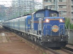 2014北海道・東日本パスで夜行列車を見に行く！vol.1