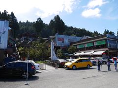 レンタルバイクで行く阿里山_2014