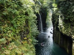 貧乏弾丸☆福岡から宮崎高千穂の旅