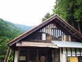 南丹の旅行記