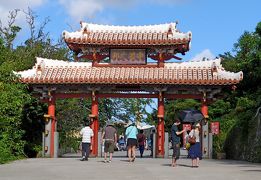 2014.7沖縄職員旅行5-首里城公園，花咲酒家てぃーだ