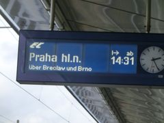 憧れのウィーン・プラハ旅行へ、中世気分の8日間。4日目はウィーン観光後プラハへ移動。