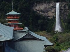 那智の滝、熊野大本宮