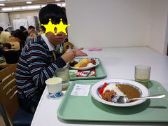 東京駅開業100周年記念1/2【東京駅～日本橋百年散歩】