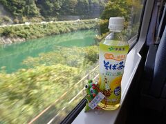 秋の高山祭と下呂温泉（２泊３日）　Vol.３