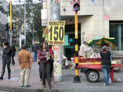ボゴタ旧市街を徒歩で散策　ラララ♪気分で歩けました！