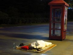 上海★ここで寝るのは寒すぎる