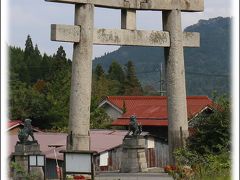 Solitary Journey ［1459］ 秋の高原を楽しむ♪蒜山高原＜道の駅ひるぜん高原・日本一の石鳥居・茅部神社・帰路景色＞岡山県真庭市