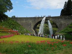 温泉へ行こう！『玉名温泉　里山リゾートさつき別荘』