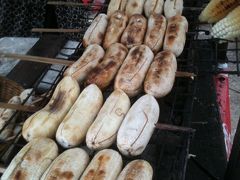 [焼きバナナが好きなんです]