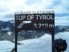 オーストリア＆ドイツその④