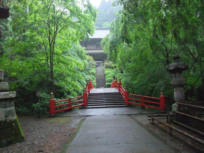 栃木2日目　黒羽