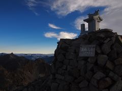 2014涸沢紅葉　穂高岳山荘～奥穂高岳　③