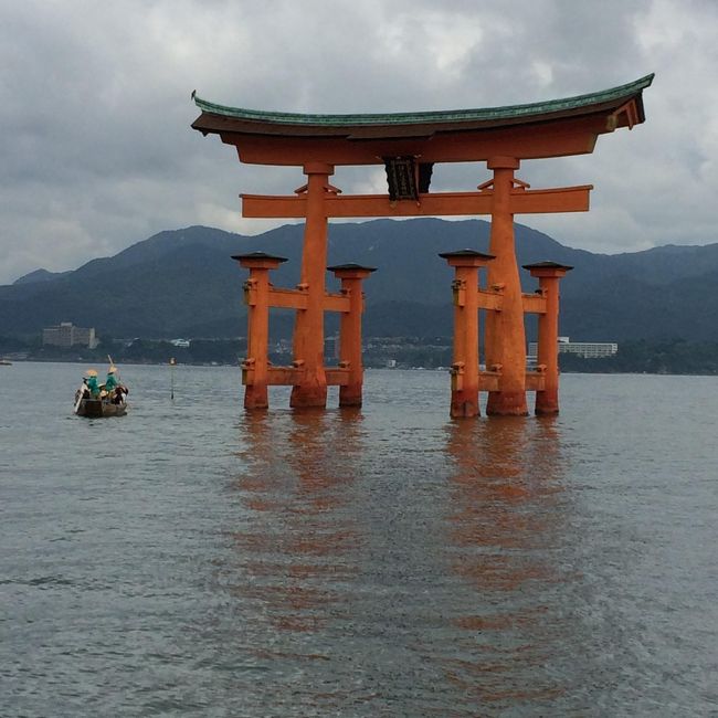 大阪〜博多〜長崎と旅をしていたら、とうとう広島！と言い出した夫とともに、<br />初広島へ。