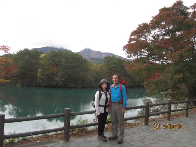 ホテルグランデコに４日間、滞在し<br /><br />五色沼から桧原湖畔を歩く<br /><br />今回の主目的は、日本百名山に登り<br /><br />裏磐梯の秋を満喫です。