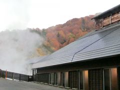 2012  ⑥東北温泉三昧　玉川温泉・田沢湖高原温泉　ハイランドホテル山荘