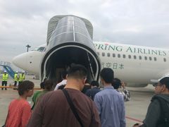 春秋航空利用佐賀/北九州旅行　