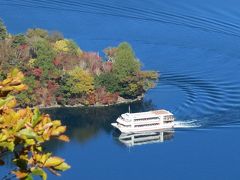 ◎中禅寺湖南岸を行く　（今年の紅葉は？）